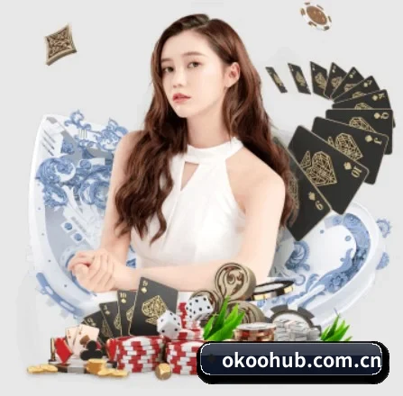 澳客网 APP 界面 - okooo